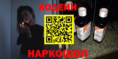 мдма Кингисепп