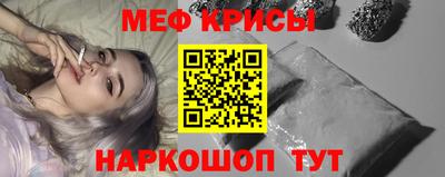 мдма Кингисепп