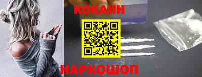 PSILOCYBIN Кинель