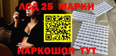 стафф Кимры