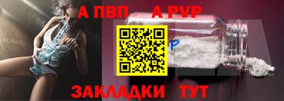 PSILOCYBIN Кинель