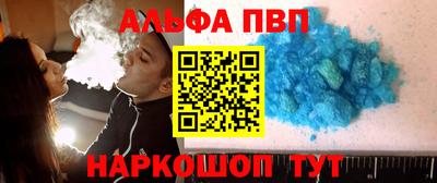 PSILOCYBIN Кинель