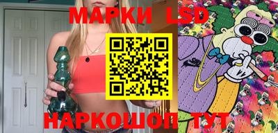 мдма Кингисепп