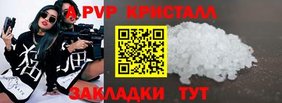 мдма Кингисепп