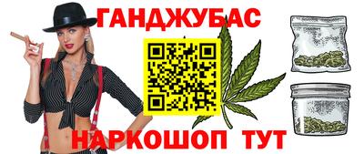 PSILOCYBIN Кинель