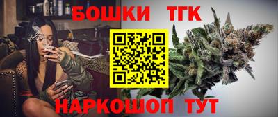 мдма Кингисепп