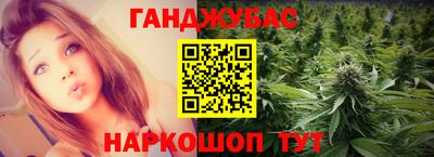 PSILOCYBIN Кинель