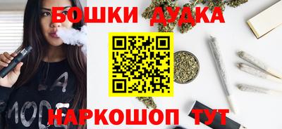 PSILOCYBIN Кинель