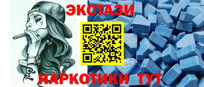 PSILOCYBIN Кинель