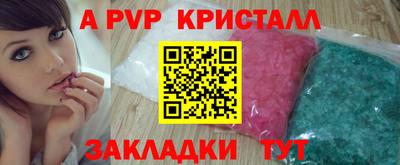 PSILOCYBIN Кинель