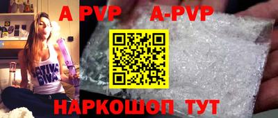 PSILOCYBIN Кинель