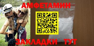 стафф Кимры