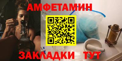 мдма Кингисепп
