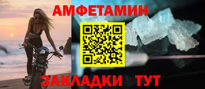 мдма Кингисепп