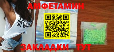 мдма Кингисепп
