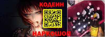 PSILOCYBIN Кинель