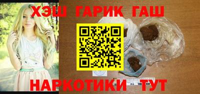 стафф Кимры