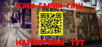 PSILOCYBIN Кинель