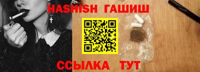 PSILOCYBIN Кинель