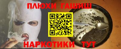 мдма Кингисепп