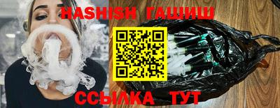 стафф Кимры