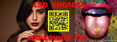 мдма Кингисепп