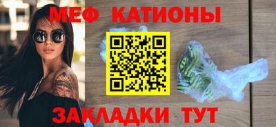 PSILOCYBIN Кинель